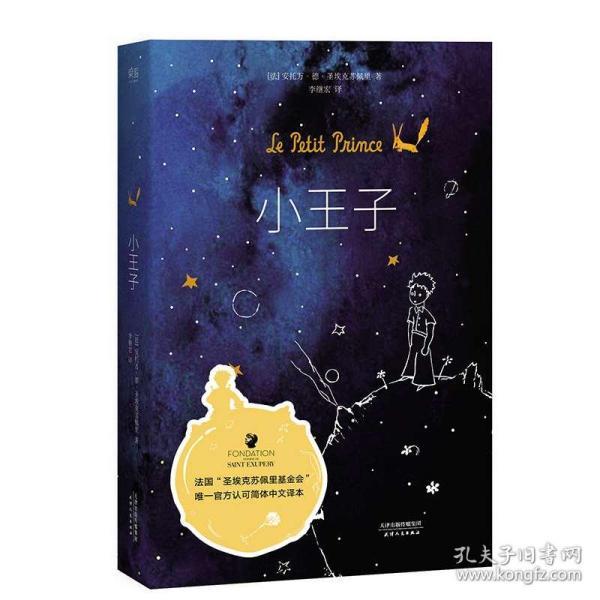 小猫钓鱼开船版最新版下载