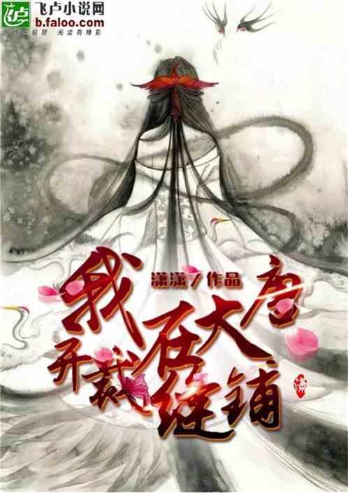无锡市惠山区山南头文化艺术村举行“春日宴•阳山年味节”